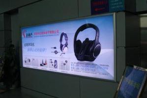 導(dǎo)光板超薄燈箱怎么樣