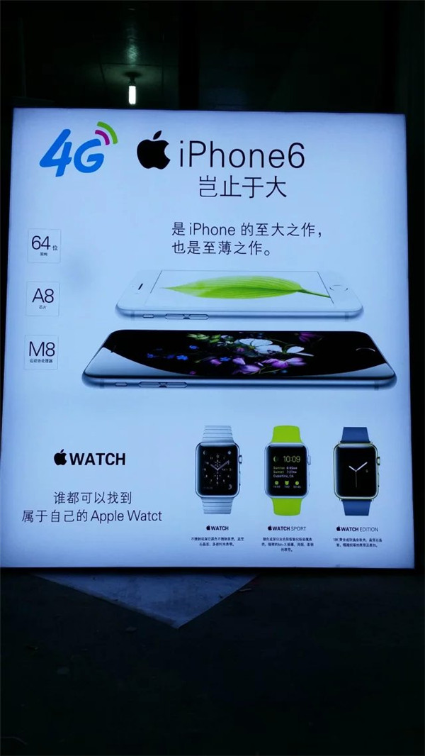 Led燈箱將取代傳統(tǒng)燈箱成為廣告趨勢
