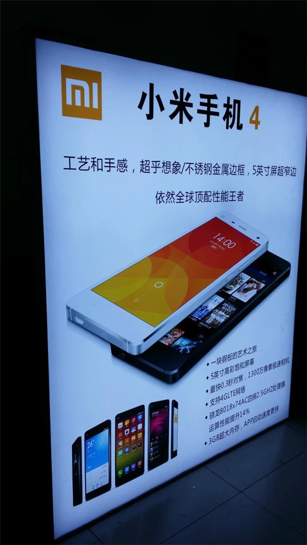 選擇廣告燈箱公司應(yīng)該注意幾個(gè)方面？