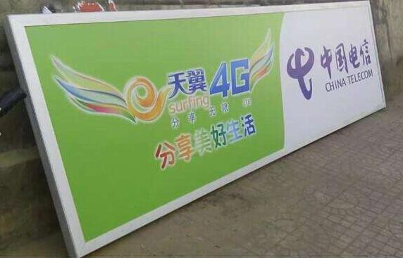 如何選擇壹款適合門面的燈箱？