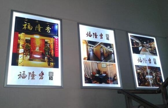 超薄燈箱與軟膜燈箱有什么區(qū)別？