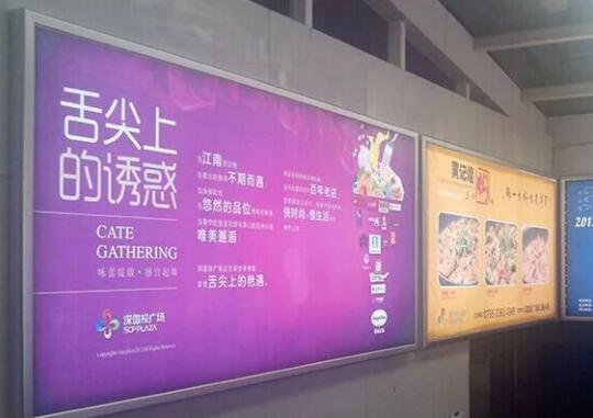 戶外拉布燈箱有哪些優(yōu)點？