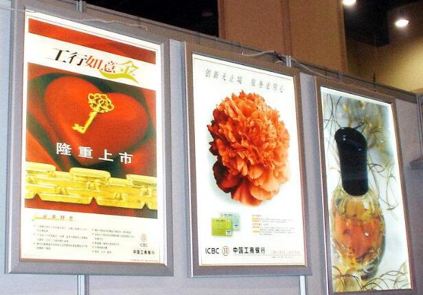 超薄燈箱亮度受哪些因素影響