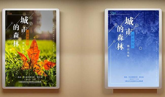 超薄燈箱鋁型材采用四周開啟式設(shè)計(jì)