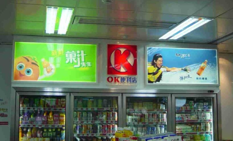 鋁合金框在制作安裝上快捷方便
