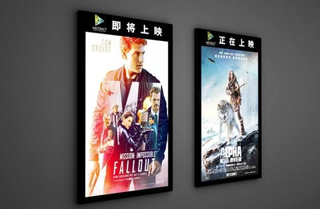 廣告燈箱經(jīng)常更換畫(huà)面有哪些好處？