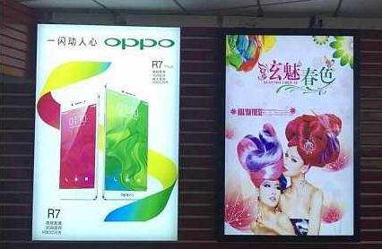 鄭州鋁合金框燈箱有哪些優(yōu)點(diǎn)？