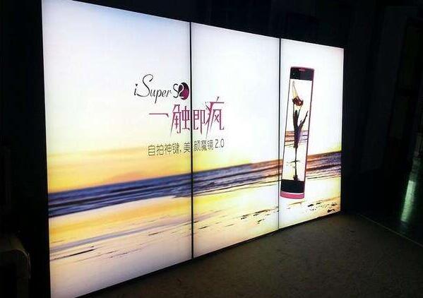 手機店軟膜燈箱尺寸應(yīng)如何選擇