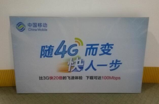 使用軟膜燈箱環(huán)保嗎？