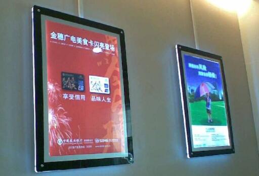 鋁型材化學(xué)性能穩(wěn)定，無磁性，可以重復(fù)回收利用